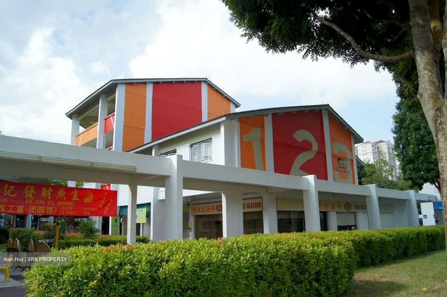 Bukit Merah Lane 1 (D3), Retail #623046041
